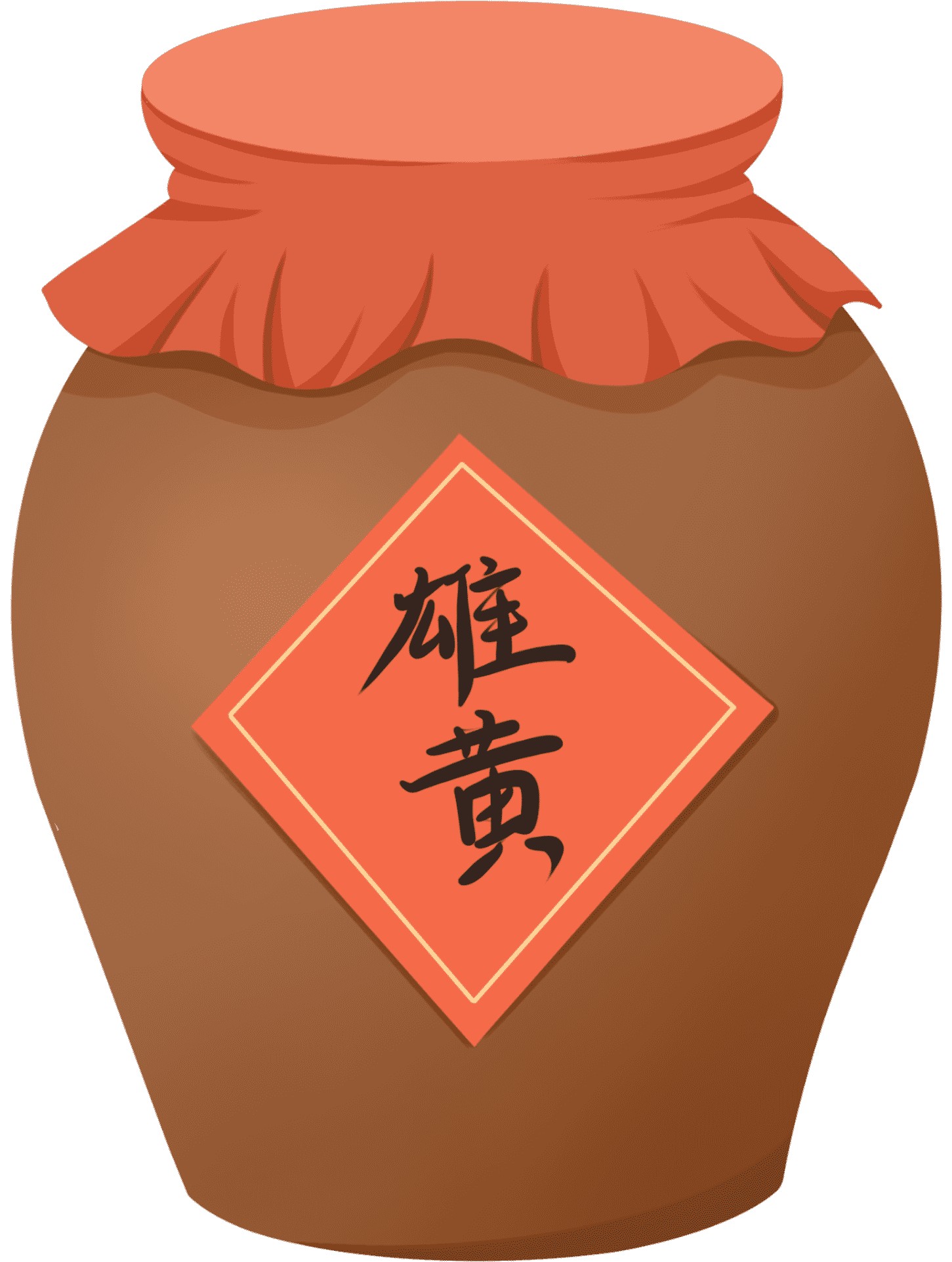 Ingredients for realgar wine during the Dragon Boat Festival